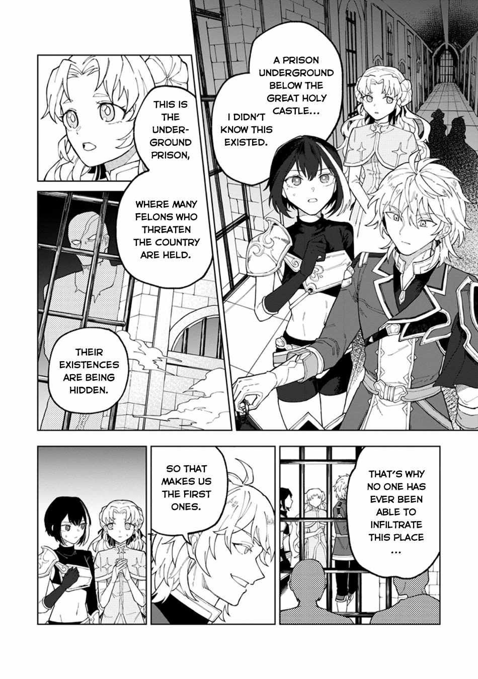 The White Mage Who Was Banished From the Hero's Party Is Picked up by an S Rank Adventurer ~ This White Mage Is Too Out of the Ordinary! Chapter 29 3